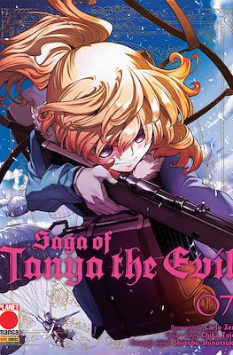 Saga of Tanya the Evil #7