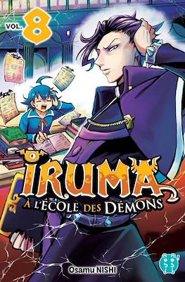Iruma à l'école des démons #8