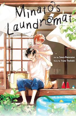 Minato's Laundromat #5