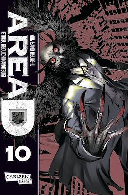 Area D #10