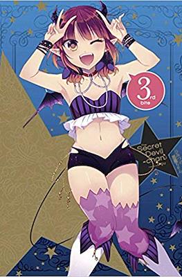 Secret Devil-chan #3