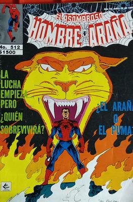 El Asombroso Hombre Araña (Grapa) #512
