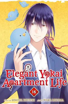 Elegant Yokai Apartment Life #16
