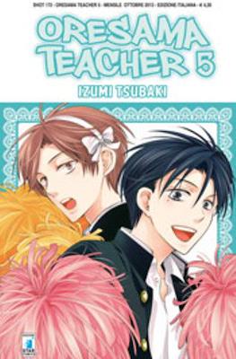 Oresama Teacher #5