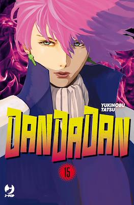 Dandadan #15
