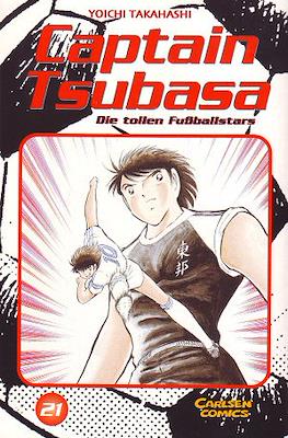 Captain Tsubasa #21