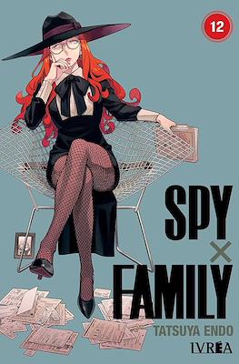 Spy x Family #12