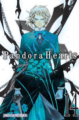 Pandora Hearts (Softcover) #14