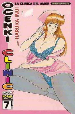 Ogenki Clinic. La clínica del amor (Rústica) #7