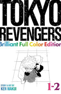 Tokyo Revengers: Brilliant Full Color Edition #1-2