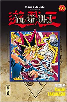 Yu-Gi-Oh! Manga Double #12