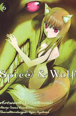 Spice & Wolf #6