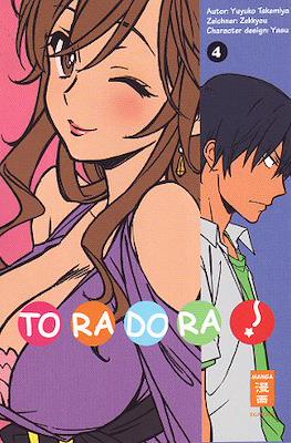 Toradora! #4