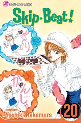 Skip Beat! #20