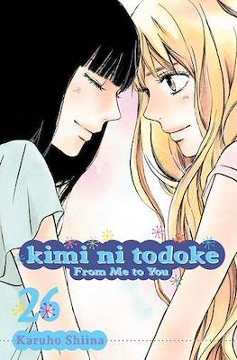 Kimi ni Todoke - From Me to You #26