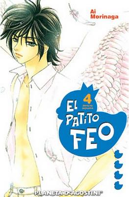 El patito feo #4