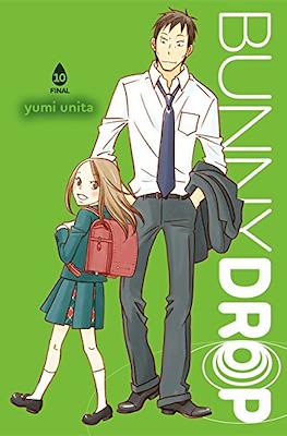 Bunny Drop (Softcover 200 pp) #10