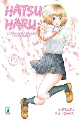 Hatsu Haru #6