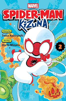 Spider-Man: Kizuna #2