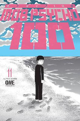 Mob Psycho 100 (Softcover 200 pp) #11