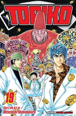 Toriko #19