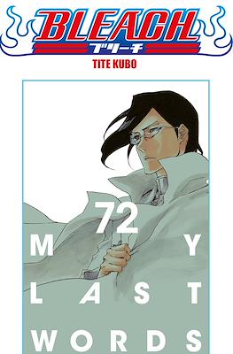 Bleach #72