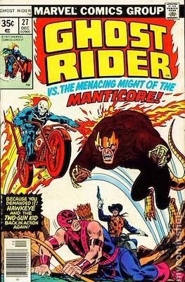 Ghost Rider Vol. 2 (1973-1983) (Comic-Book) #27