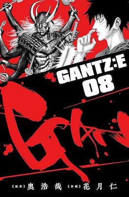 Gantz:E (Rústica 694 pp) #8