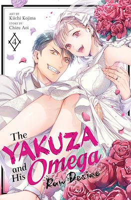The Yakuza and His Omega: Raw Desire #4