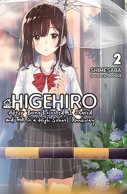Higehiro: After Being Rejected, I Shaved and Took in a High School Runaway #2