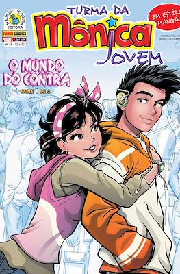 Turma da Mônica Jovem #29