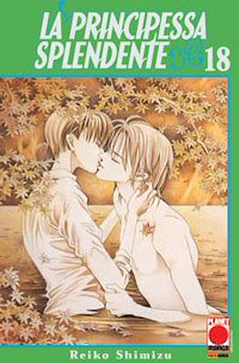 La Principessa Splendente #18