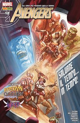Avengers #87