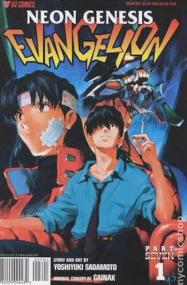Neon Genesis Evangelion: Part 7