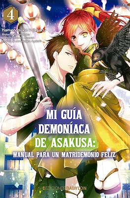 Mi guía demoníaca de Asakusa: Manual para un matridemonio feliz #4