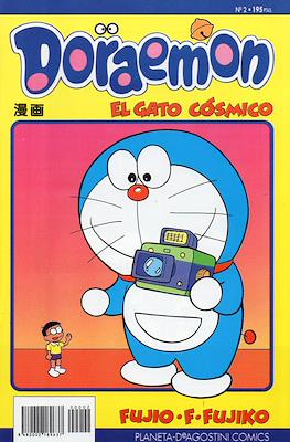 Doraemon el gato cósmico (grapa) #2