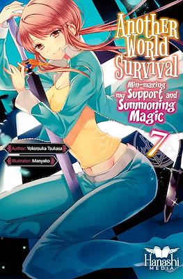 Another World Survival #7