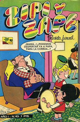 Zipi y Zape / ZipiZape #43