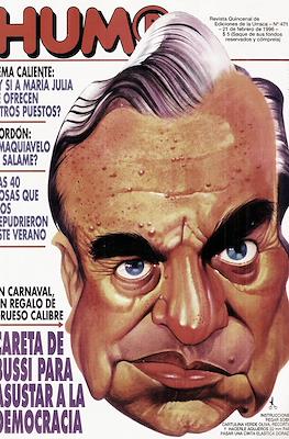 Hum® #471
