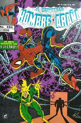 El Asombroso Hombre Araña (Grapa) #494