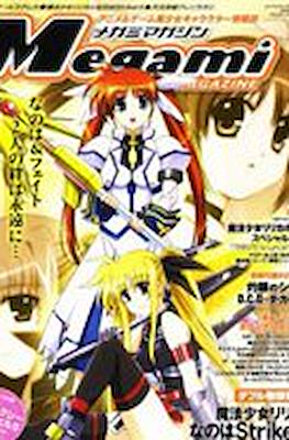 Megami Magazine メガミマガジン #91