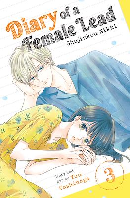 Diary of a Female Lead : Shujinkou Nikki (Softcover) #3