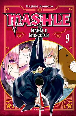 Mashle: Magia e Músculos #9