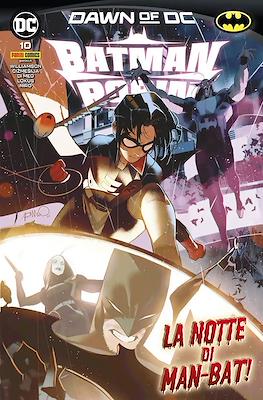 DC Select #26