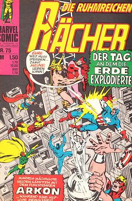 Die Rächer #75