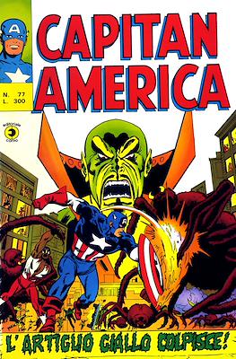 Capitan America Vol. 1 #77