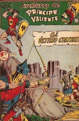 Aventuras del Príncipe Valiente (1956-1957) #31