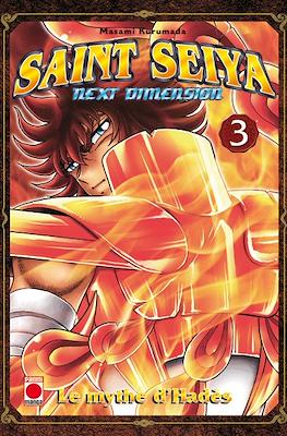 Saint Seiya: Next Dimension #3