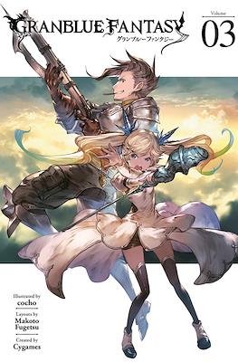 Granblue Fantasy #3