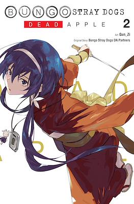 Bungo Stray Dogs Dead Apple (Softcover 132 pp) #2